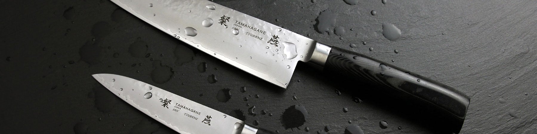 Tamahagane knivar