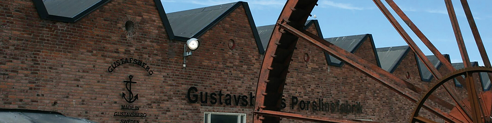 Gustavsbergs porslinsfabrik